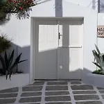 Διαμέρισμα Haka *